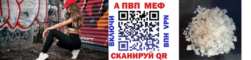  Cocaine Бор