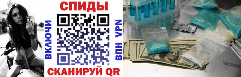 наркотики  Бор  АМФ 97% 