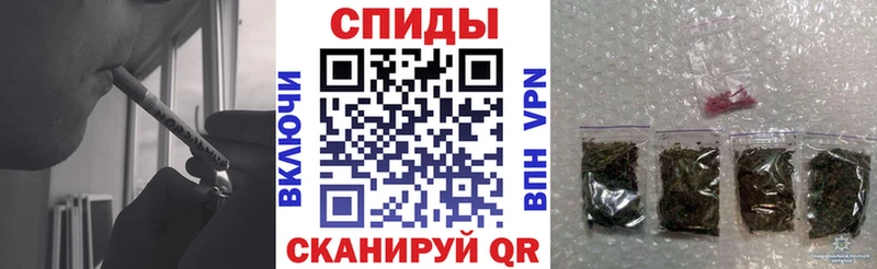 БУТИРАТ оксибутират  что такое наркотик  Бор 