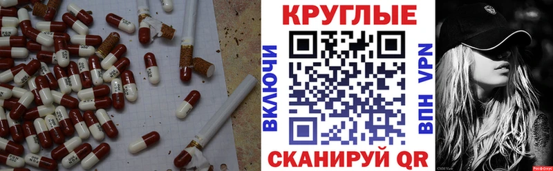 Ecstasy 99%  Бор 