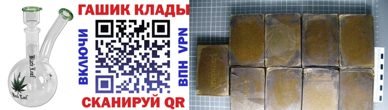 площадка формула  kraken как зайти  Бор  ГАШ 40% ТГК 