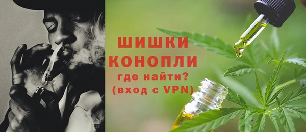 каннабис Баксан