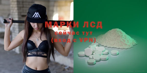 каннабис Баксан