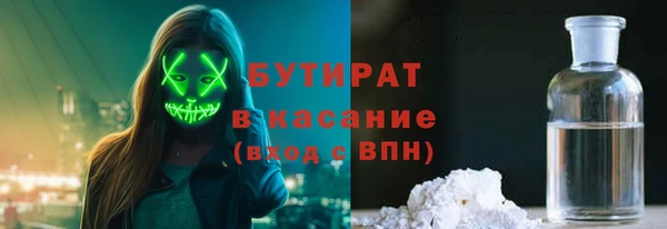 каннабис Баксан