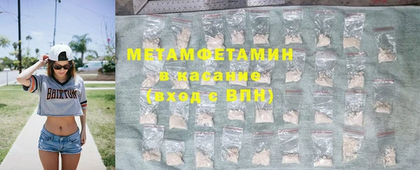 каннабис Баксан