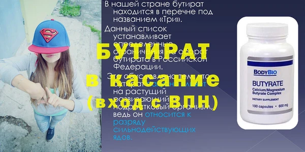 каннабис Баксан