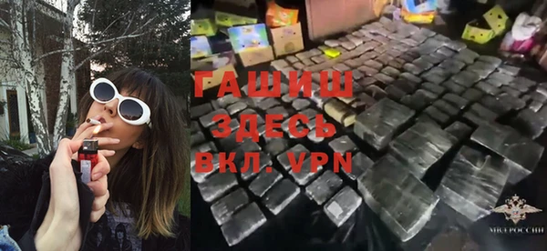каннабис Баксан