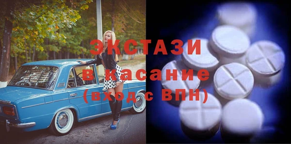 каннабис Баксан