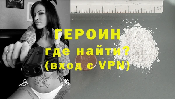 дмт Сосновка
