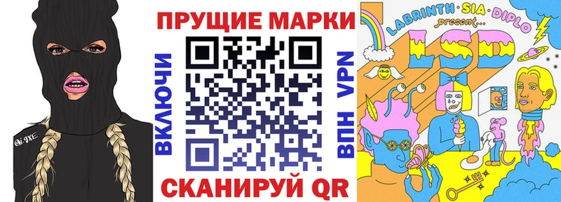 Марки N-bome 1,8мг  Бор 