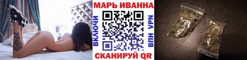 Бошки марихуана MAZAR купить наркоту Бор